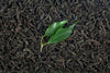 Bio Schwarztee (200g)